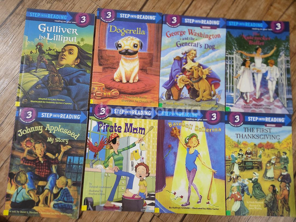 스텝 인투 리딩 3단계 30권--2