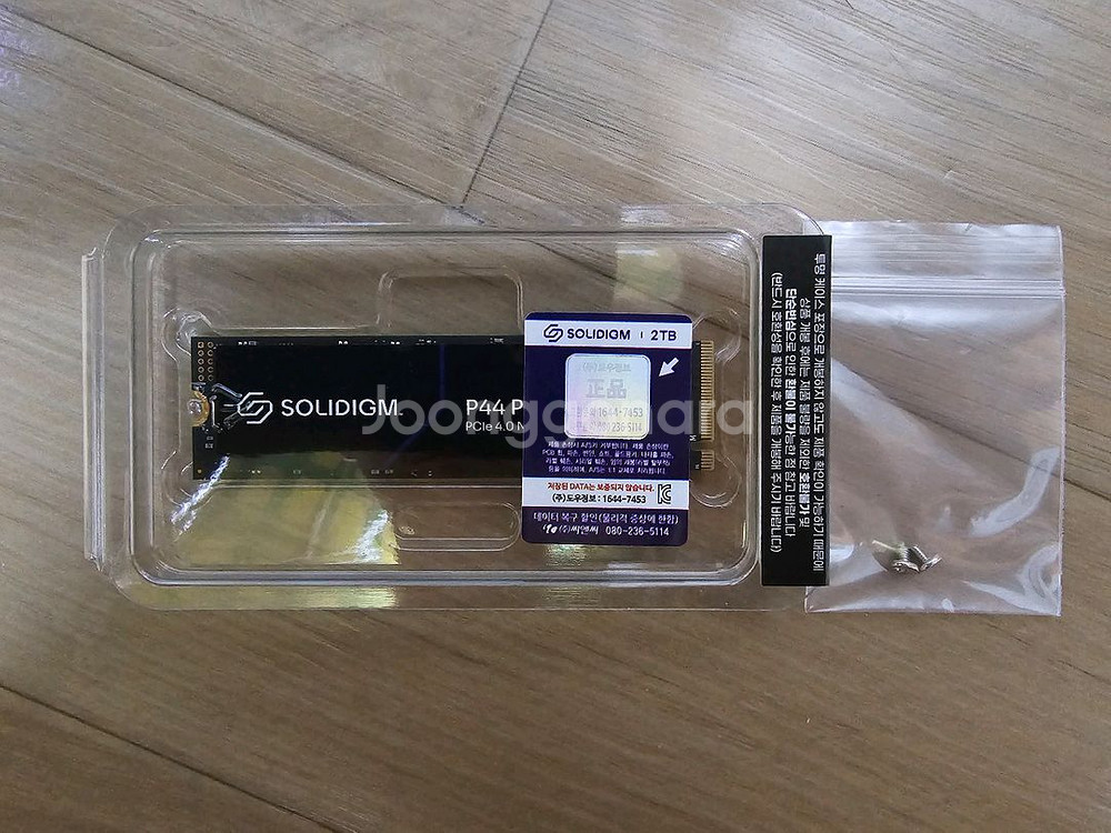 솔리다임 P44 Pro M.2 NVMe 2TB--0