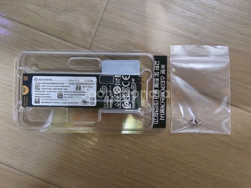 솔리다임 P44 Pro M.2 NVMe 2TB--1