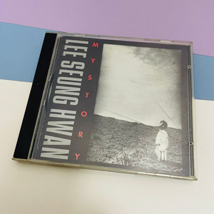 [중고음반/CD] 이승환 3집 My Story (초반)