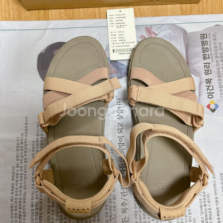 테바 샌본 산본 미아 샌들 250--3