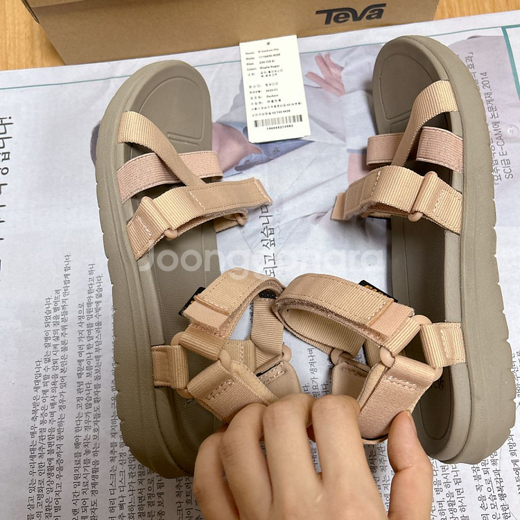 테바 샌본 산본 미아 샌들 250--4