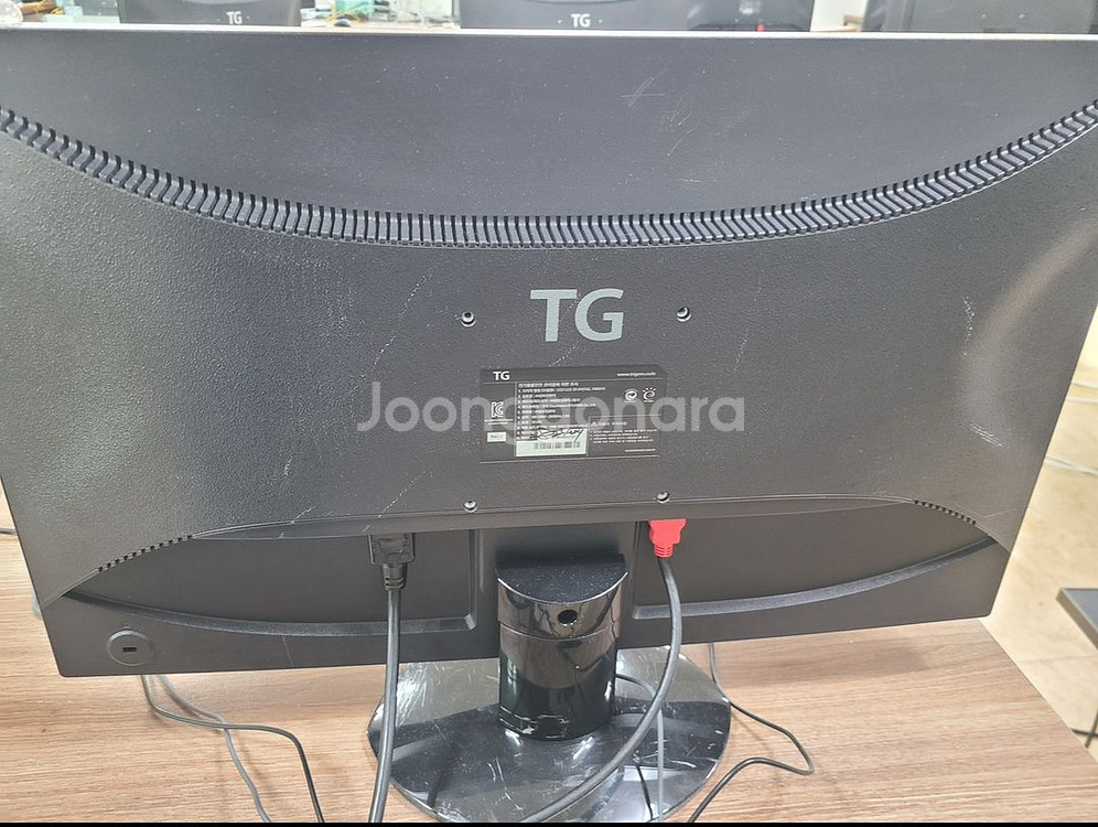 TG모니터--2