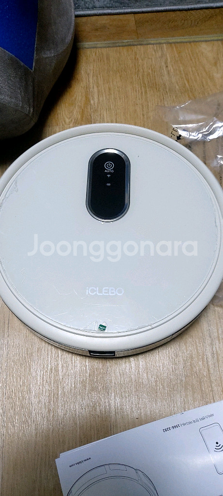 아이클레보 G5 PRIME 퓨어 화이트 로봇청소기--1