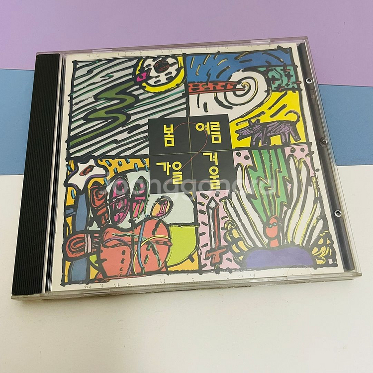 [중고음반/CD] 봄여름가을겨울 2집 (서라벌 초판)--0
