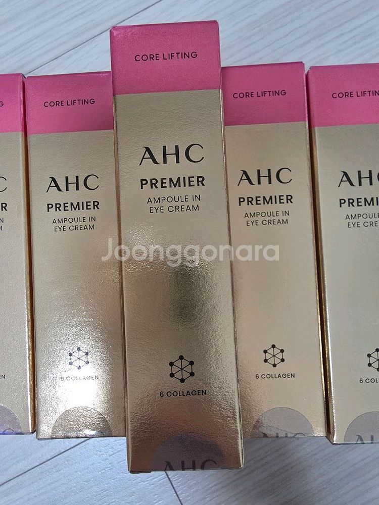 AHC 아이크림--4