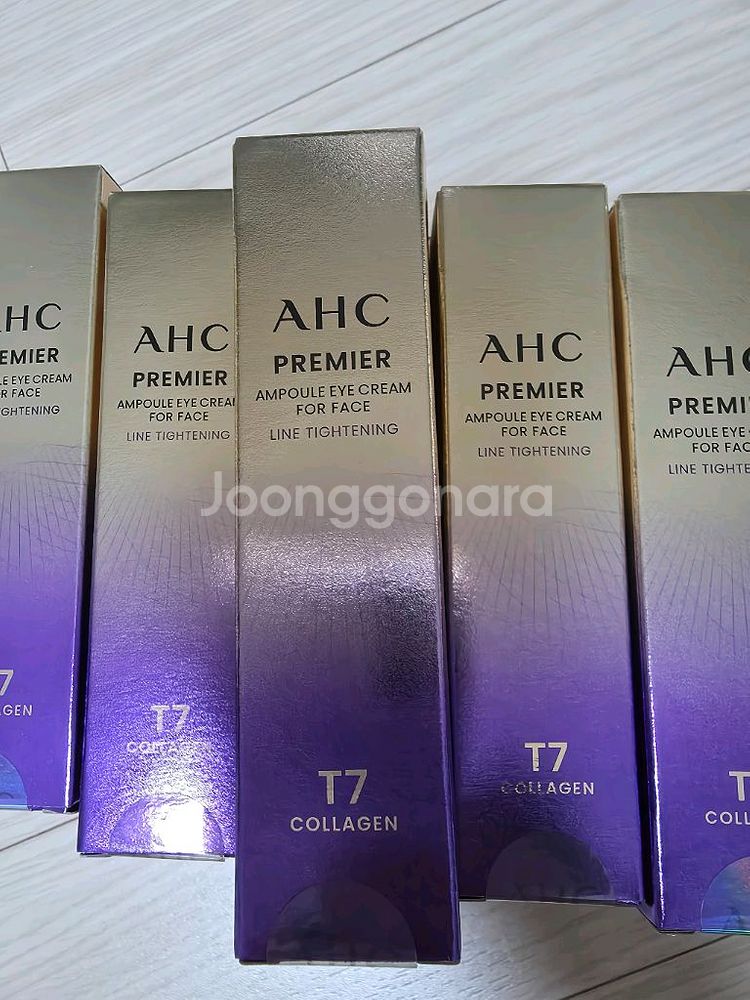 AHC 아이크림--3