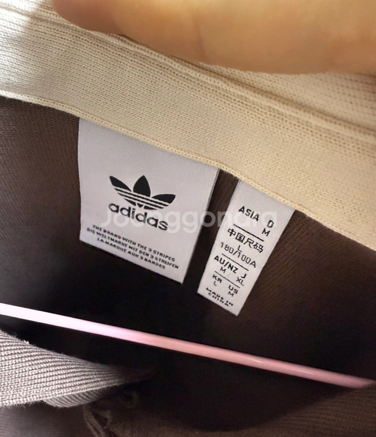 독일 아디다스 럭비 저지 긴팔 카라 티셔츠 L--2