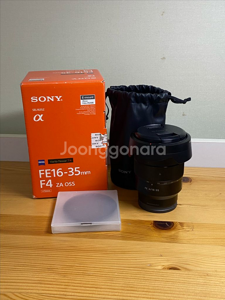 소니 16-35mm f4 zeiss 풀박스 1635ZA--0