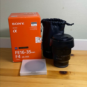 소니 16-35mm f4 zeiss 풀박스 1635ZA