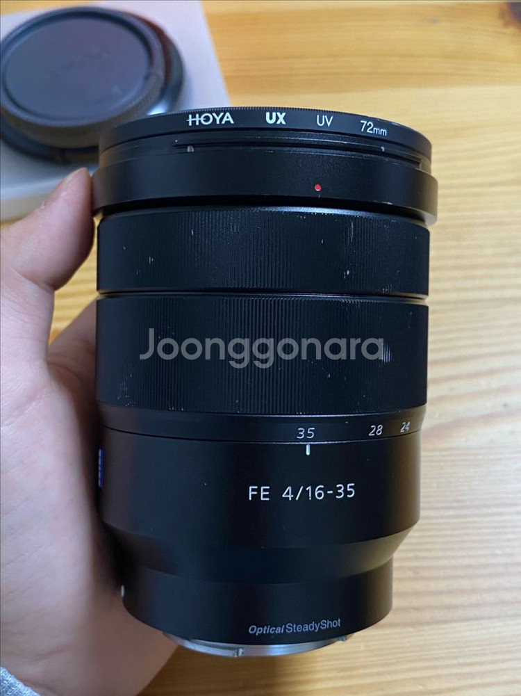 소니 16-35mm f4 zeiss 풀박스 1635ZA--1