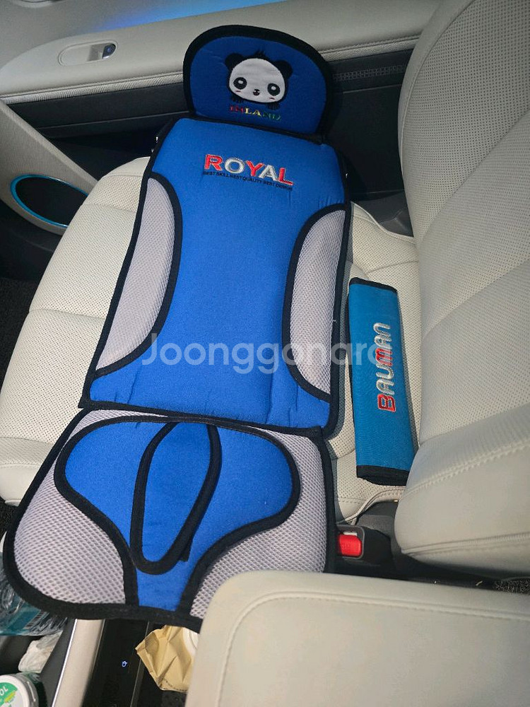바우만 인랜드 SBK-S9001 (블루)--0