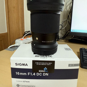 시그마 16mm f1.4 (캐논 RFs마운트)