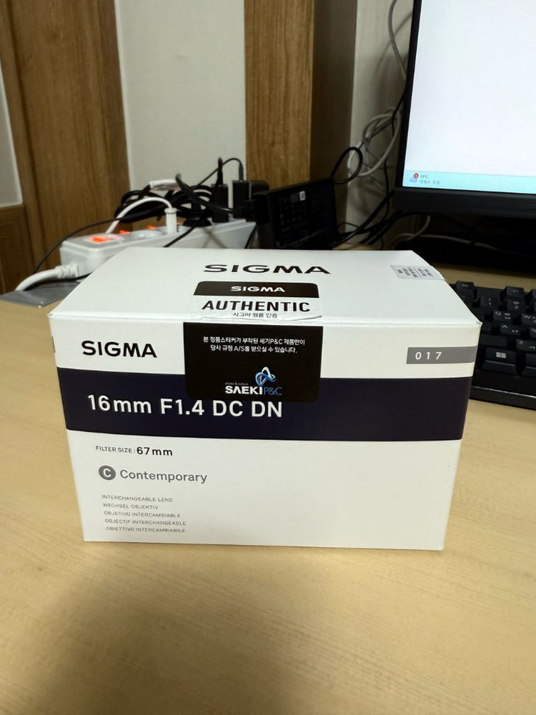 시그마 16mm f1.4 (캐논 RFs마운트)--7