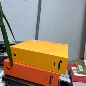 방탄소년단 버터 앨범