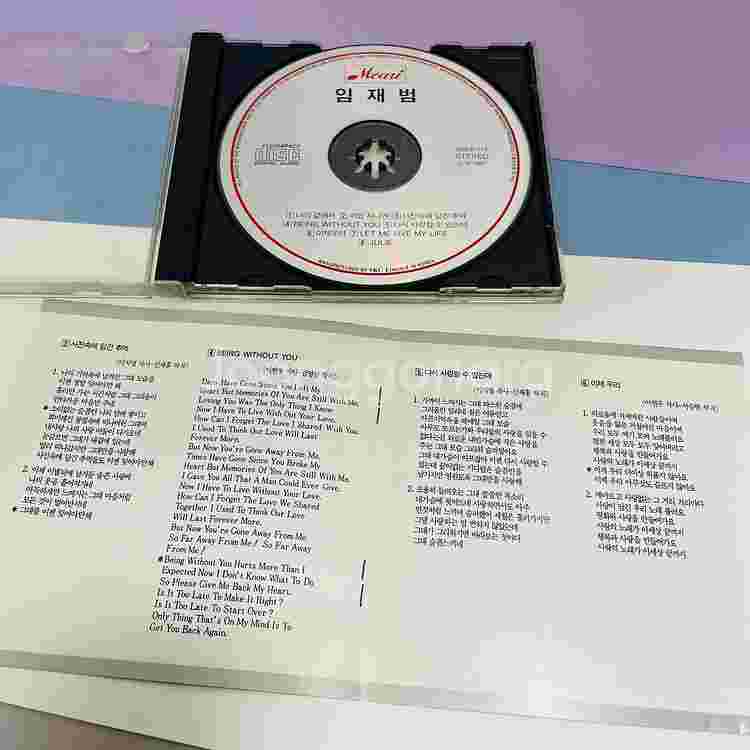 [중고음반/CD] 임재범 1집 On The Turnin--2