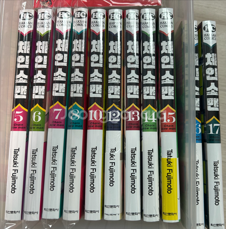 체인소맨 만화책--0