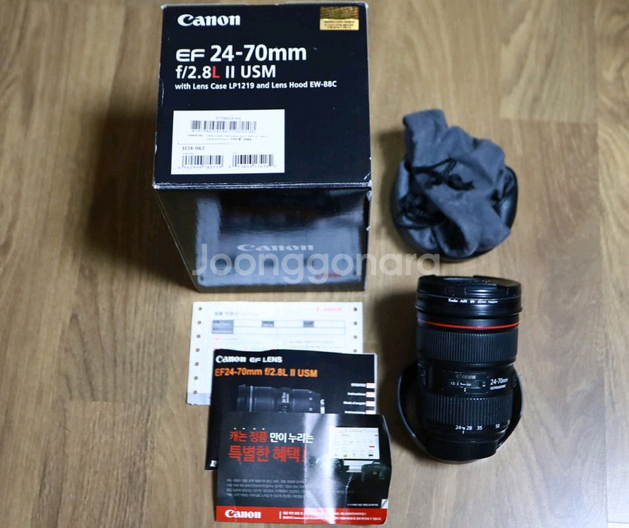 부산 신계륵 EF 24-70 F2.8--0