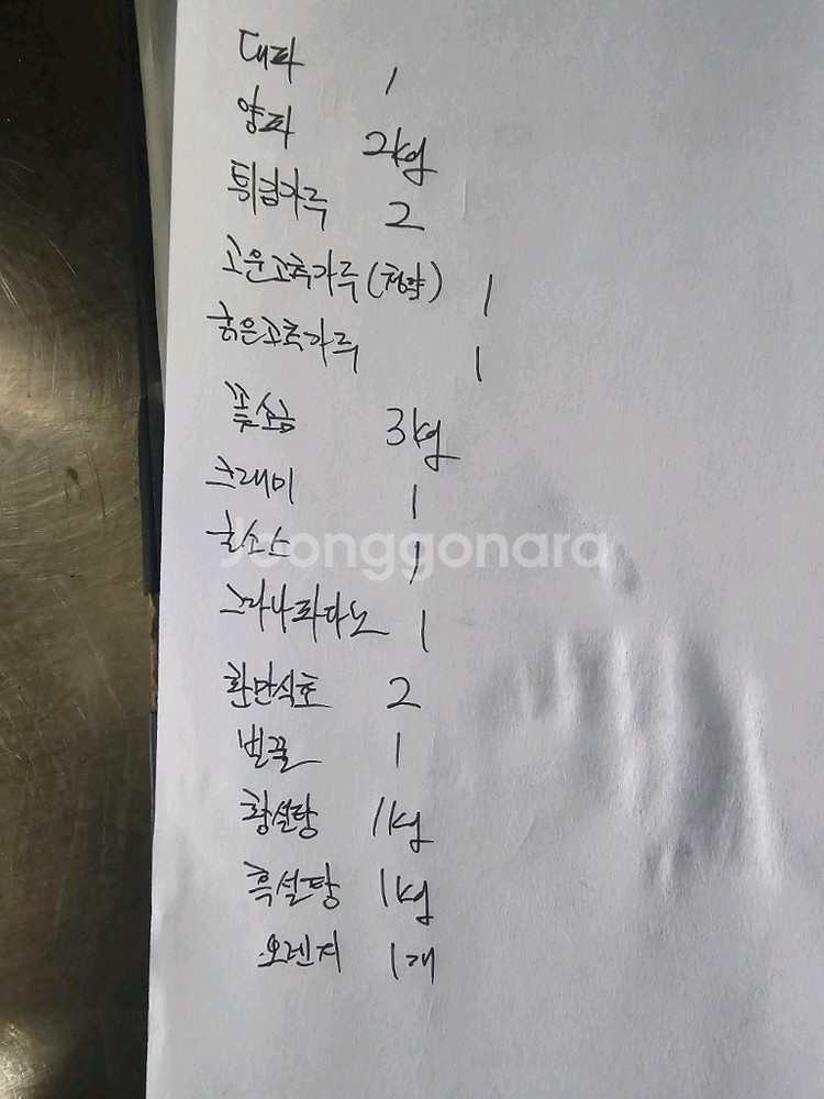 ㅇㅇ10만--0