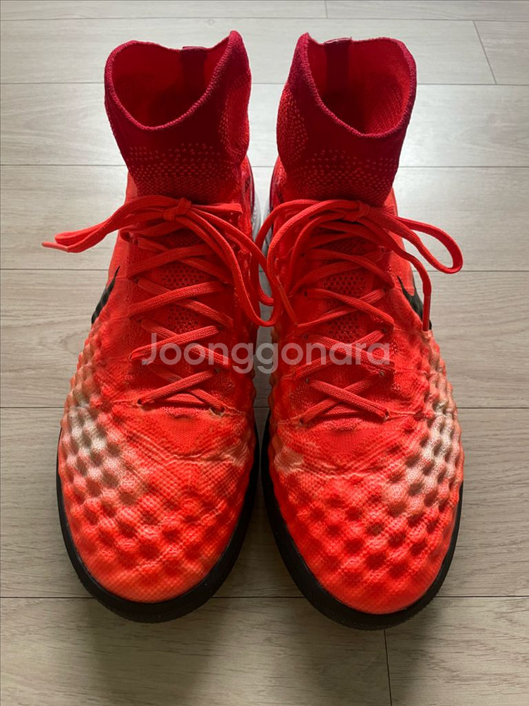 나이키 마지스타 프록시모2 tf 255--0