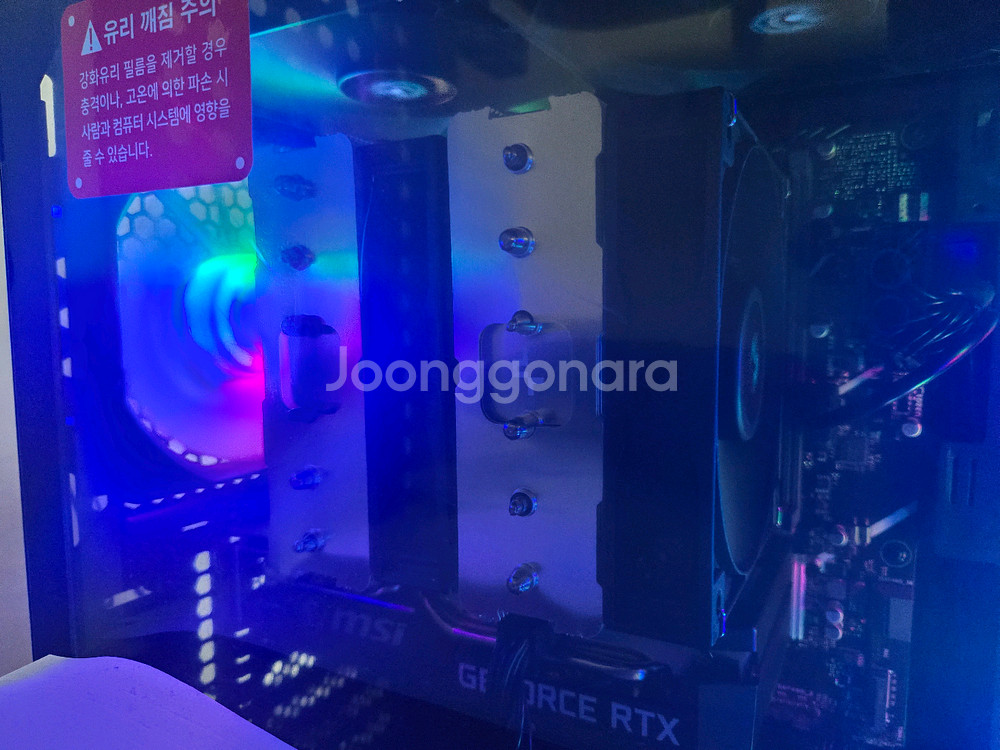 컴퓨터 본체(i7-14700KF)+모니터--1