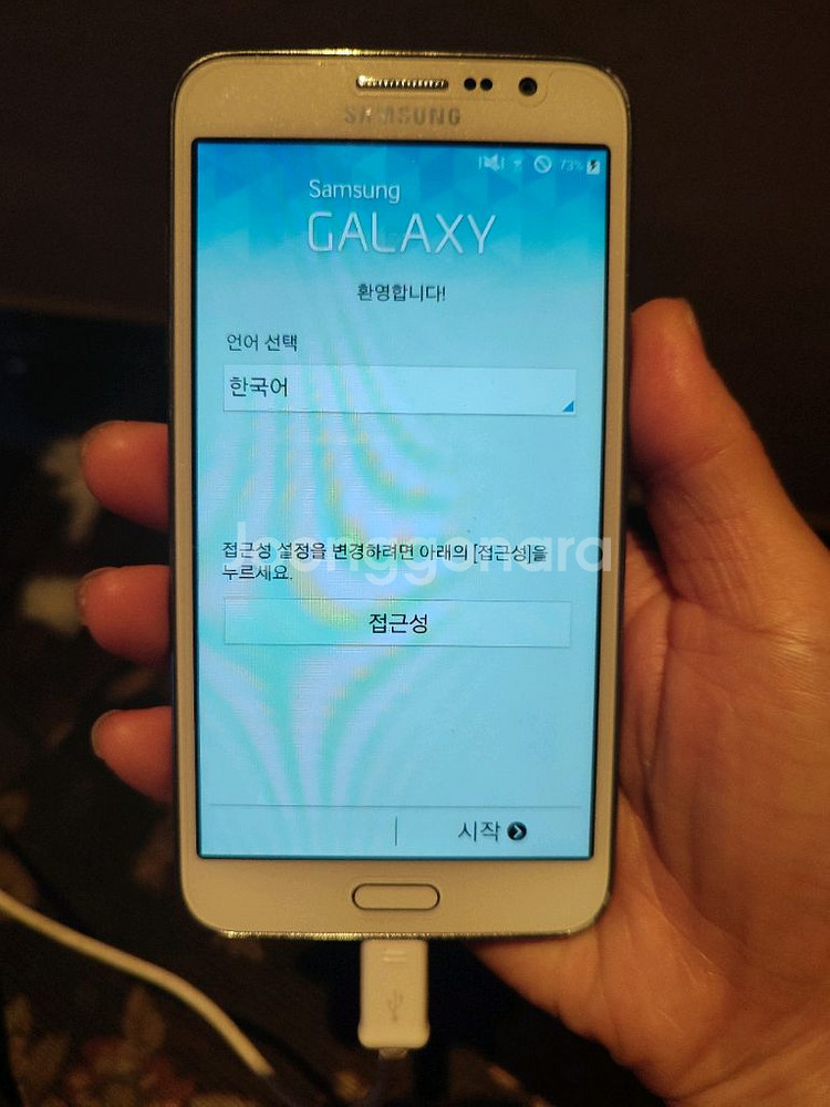 팝니다.공기계 그랜드 맥스--0