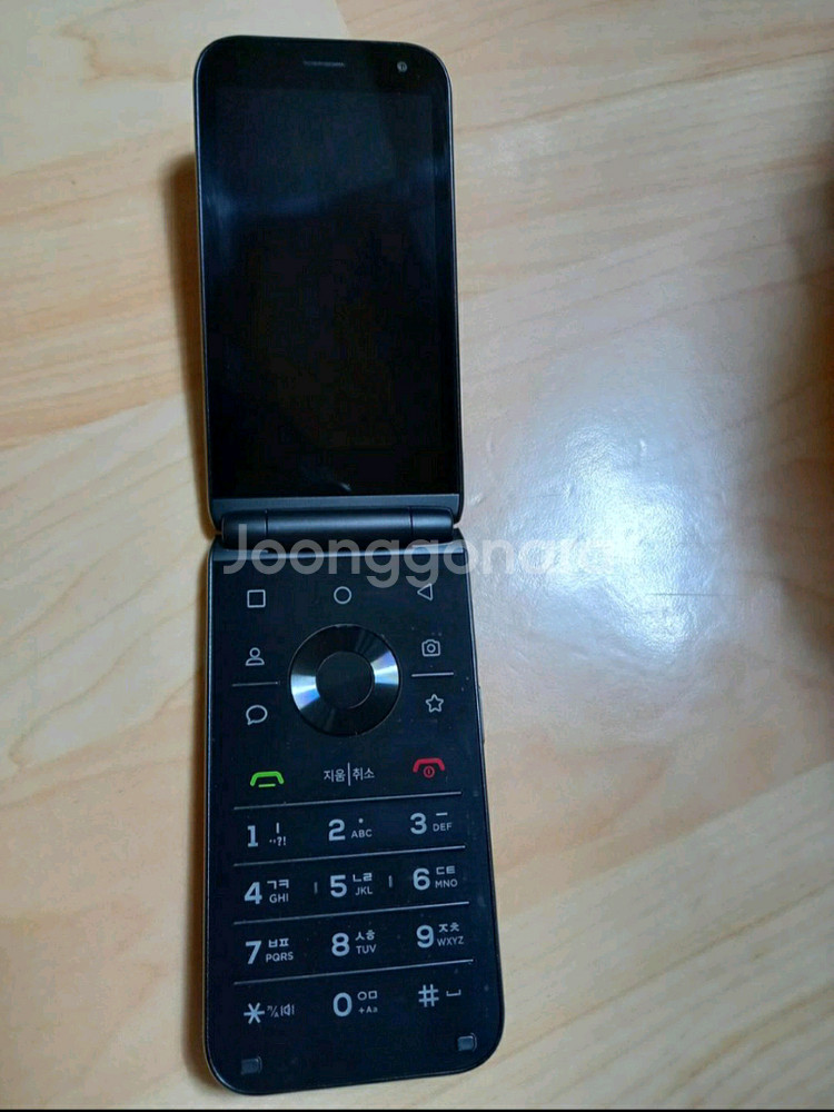 스타일폴더--3