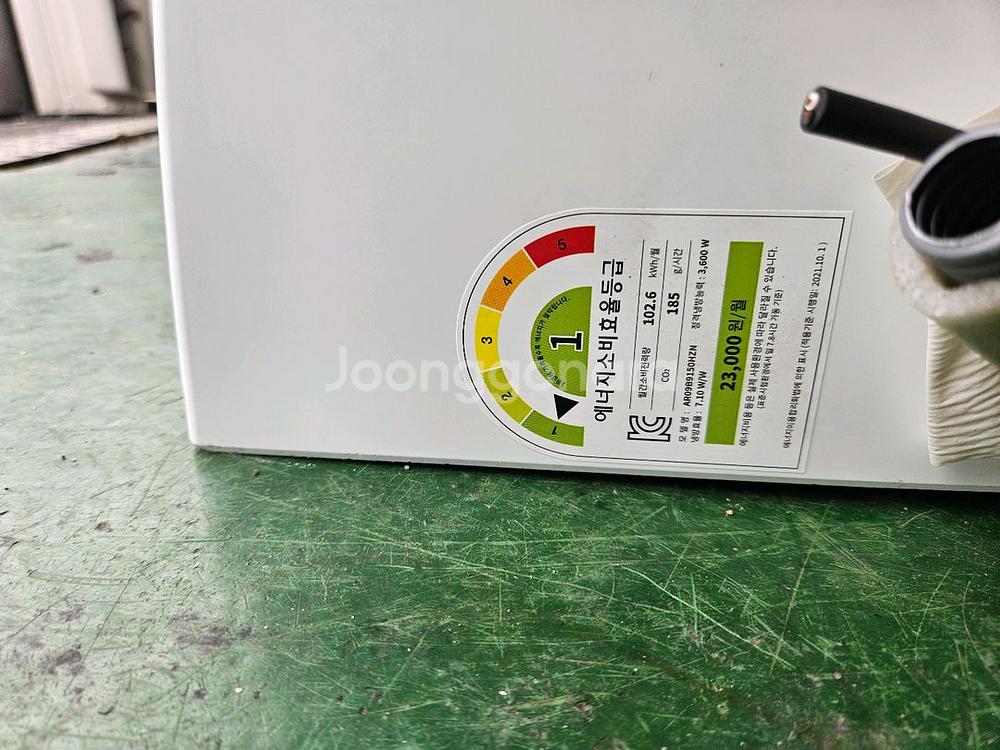 삼성9평 무풍 인버터 벽걸이에어컨 팝니다--3