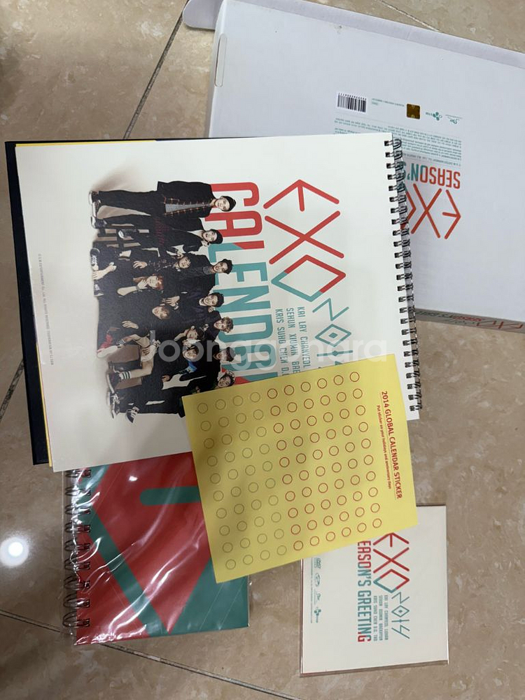 엑소 시즌그리팅 2014 굿즈 판매 양도--1