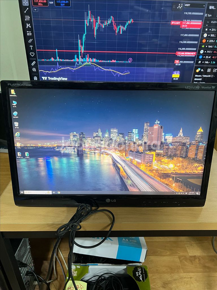 LG 23~24인치 티비겸 모니터 3대--0