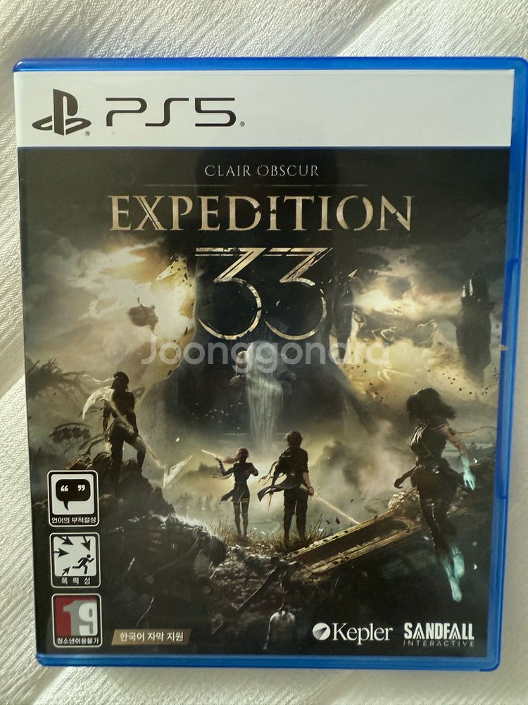 ps5 33원정대 팔아요--0