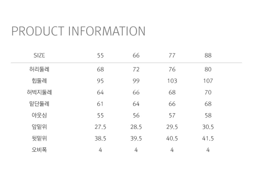 셀렙샵 에디션 버뮤다 데님 반바지--7