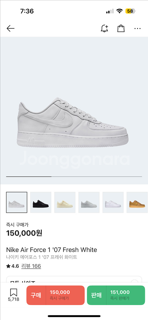 에어포스 240--0