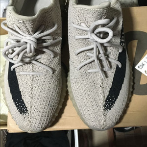 아디다스 이지부스트 350V2