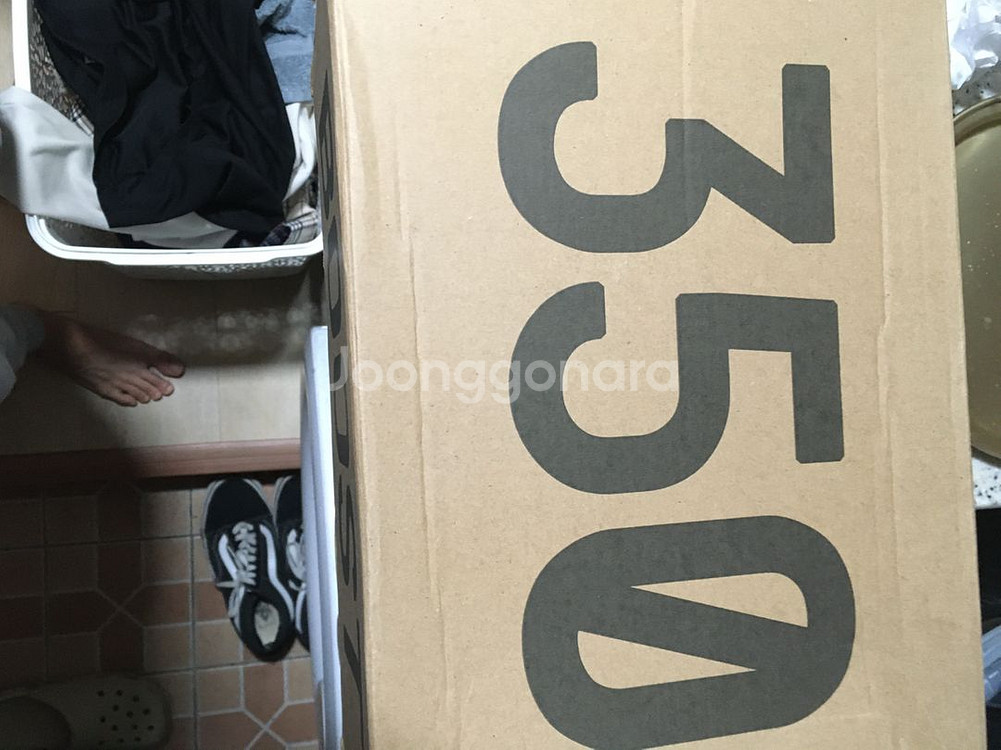 아디다스 이지부스트 350V2--6