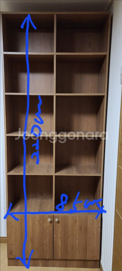책장--0