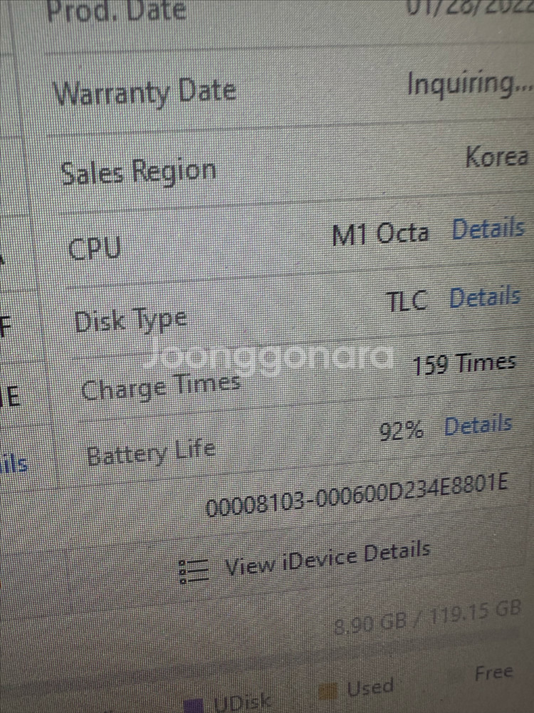 아이패드 프로 5세대 M1 12.9인치 128gb 스그--5