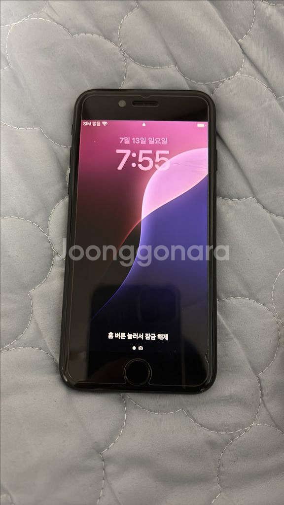 아이폰 SE3 128G 블랙--7