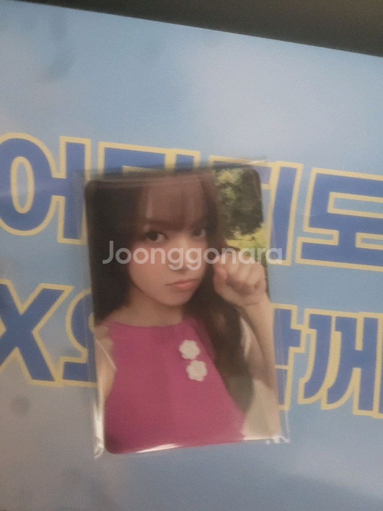 엔믹스 팬미팅 콘서트 프카 2차 (미개봉)--0