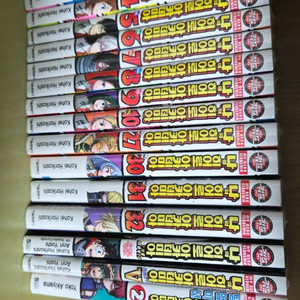 나의 히어로 아카데미아 책 일괄판매