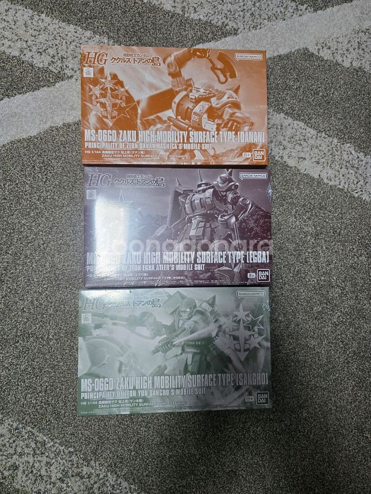 HG 쿠쿠르스 도안 서던크로스 고기동형 자쿠 3개 일괄--1