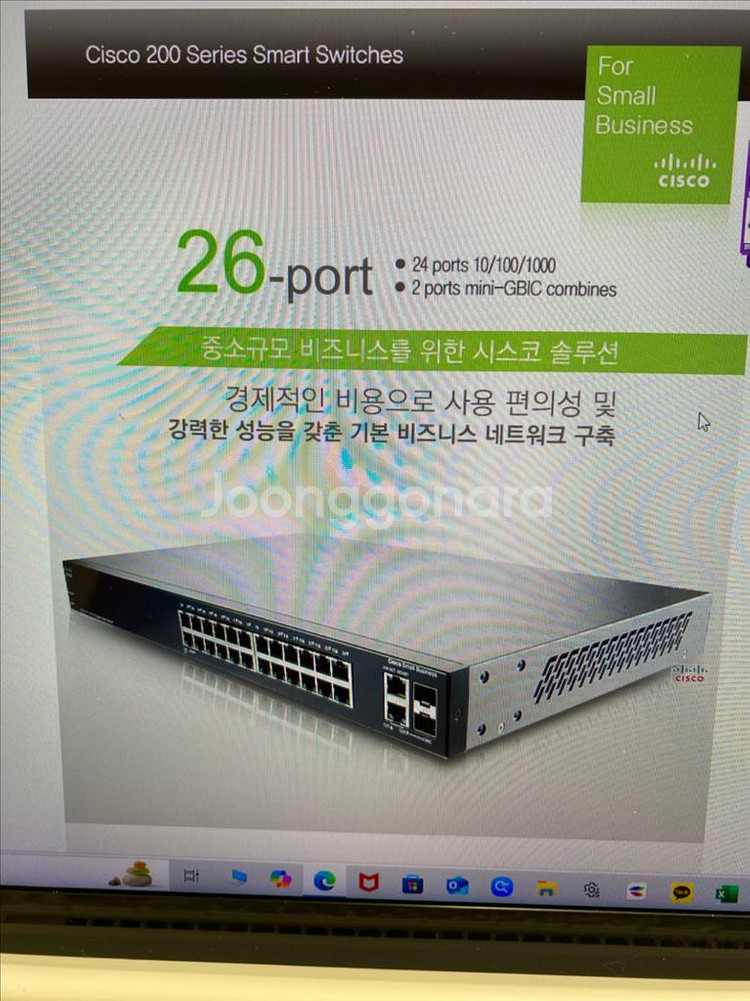 시스코 SG200-26 기가비트 스위치 허브+랙 가이드--4