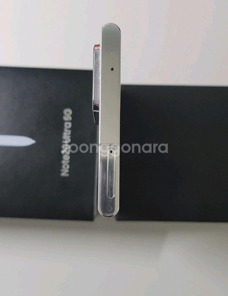 갤럭시노트20 울트라 화이트 256GB 기스 없는 S급--13