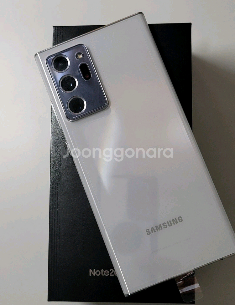 갤럭시노트20 울트라 화이트 256GB 기스 없는 S급--14
