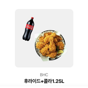 기프티콘