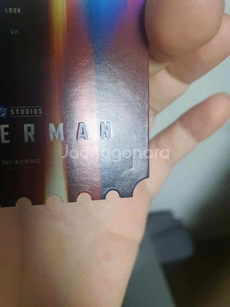 슈퍼맨 오리지널 티켓,(슈퍼맨 오티)--1