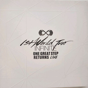 인피니트 DVD 양도