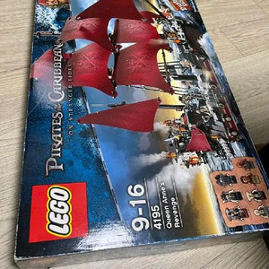 올드레고 4195 부분nib