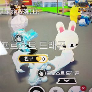 입양하세요 얼드