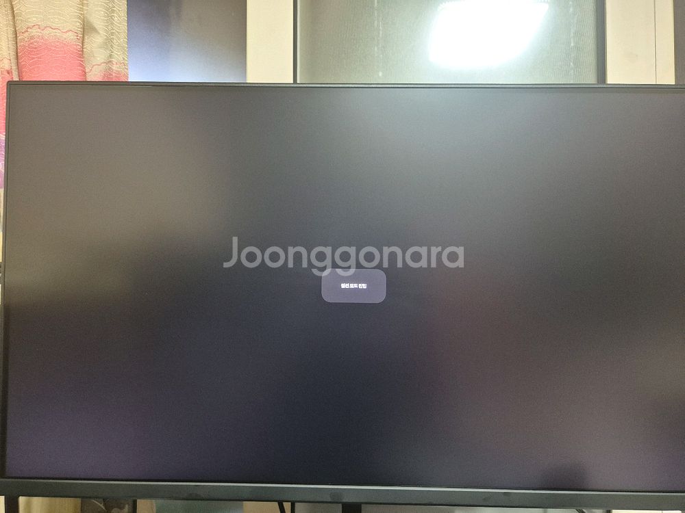 한성 TFG32Q12P게이밍 모니터 32인치QHD 판매--1